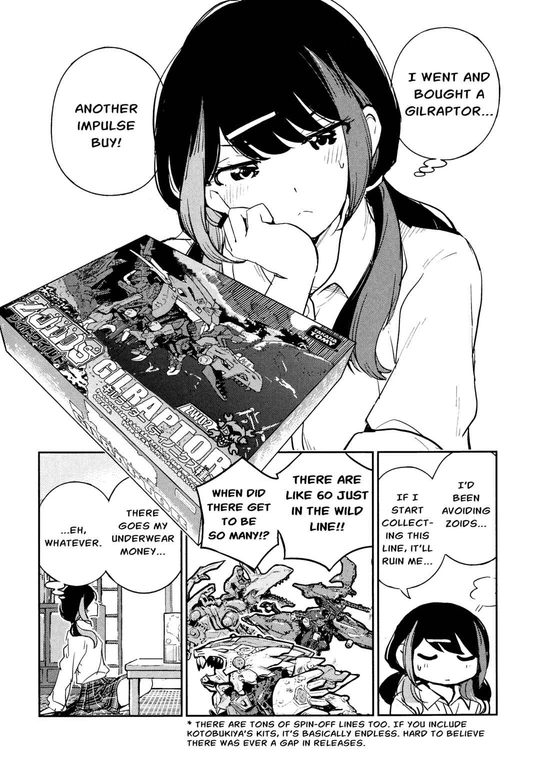 JK Modeler's Guide Chapter 2 - Page 3