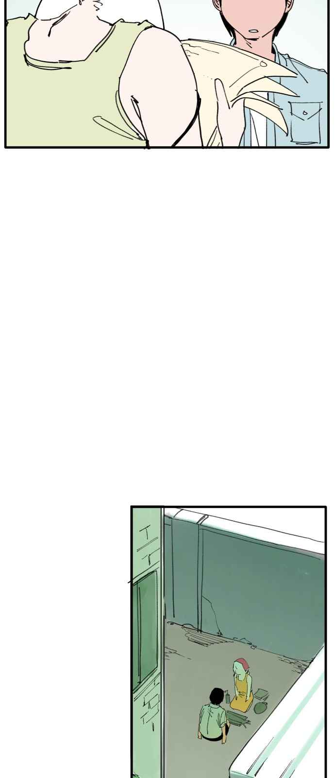 335km Chapter 6 - Page 33