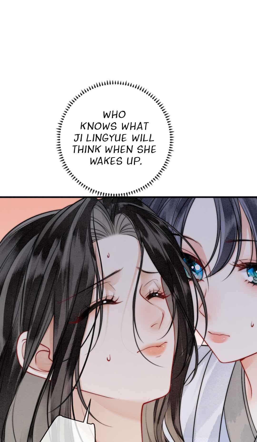 Rù Hǎi Chapter 4 - Page 25