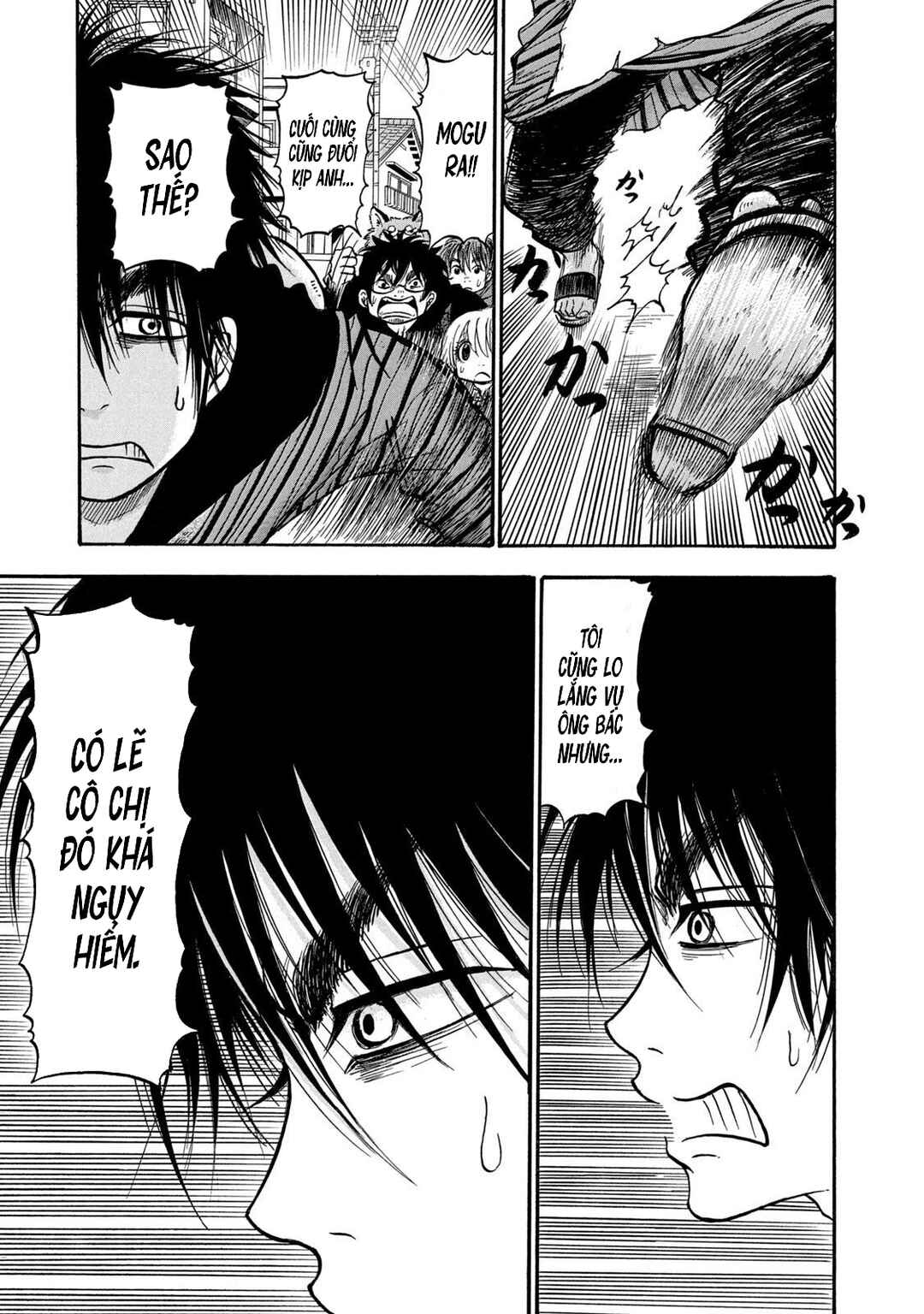 Dekin no Mogura Chapter 16 - Page 3