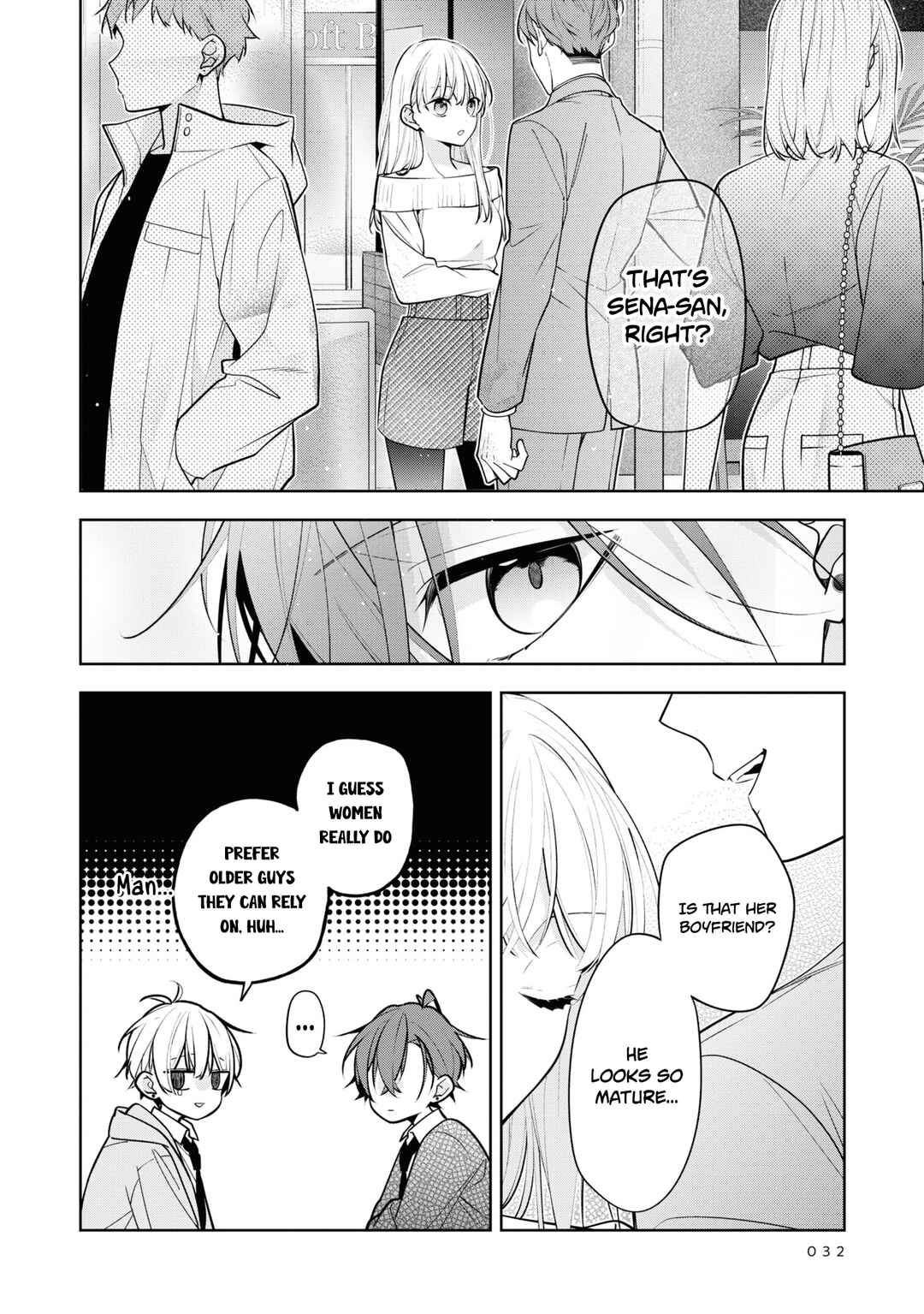 Nee-chan no Tomodachi ga Uzai Hanashi Chapter 2 - Page 15