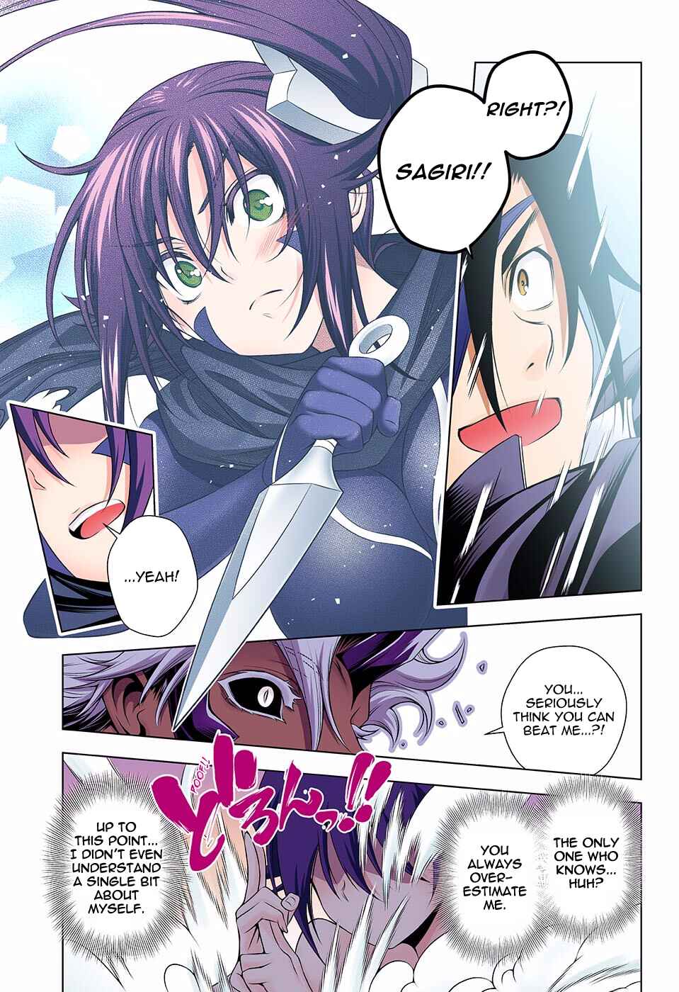 Yuragi-sou no Yuuna-san (Official Colored) Chapter 136 - Page 18
