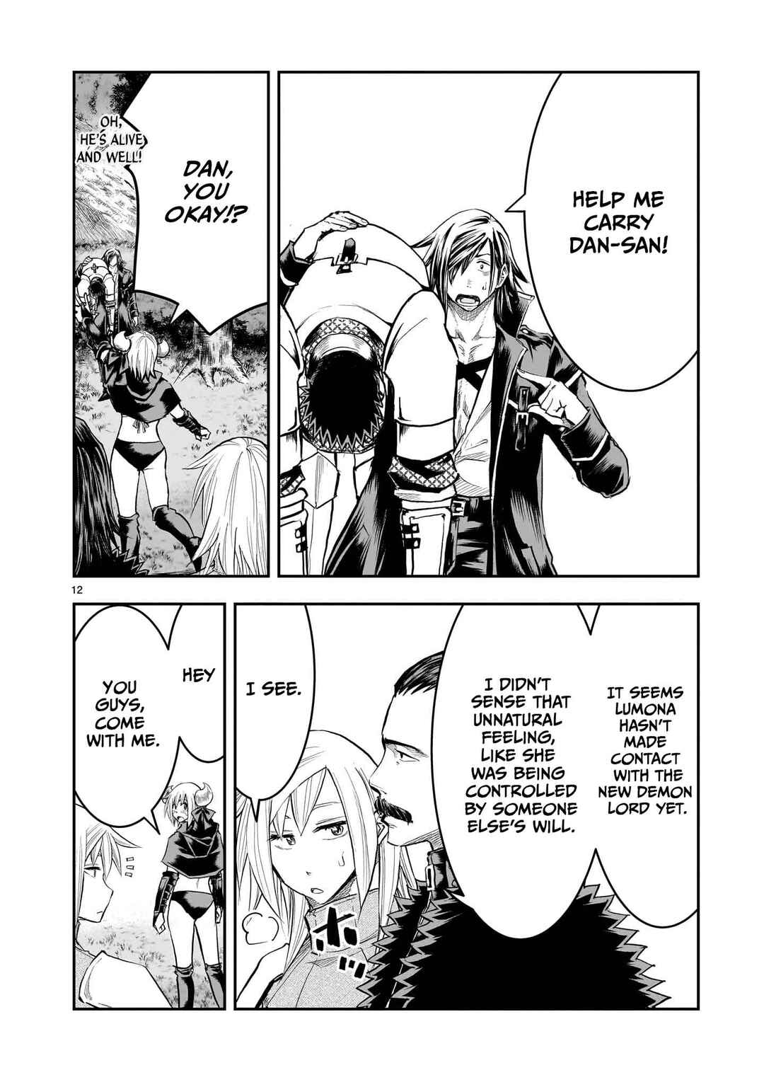 Moto Saikyou Yuusha no Saishuushoku Chapter 34 - Page 13