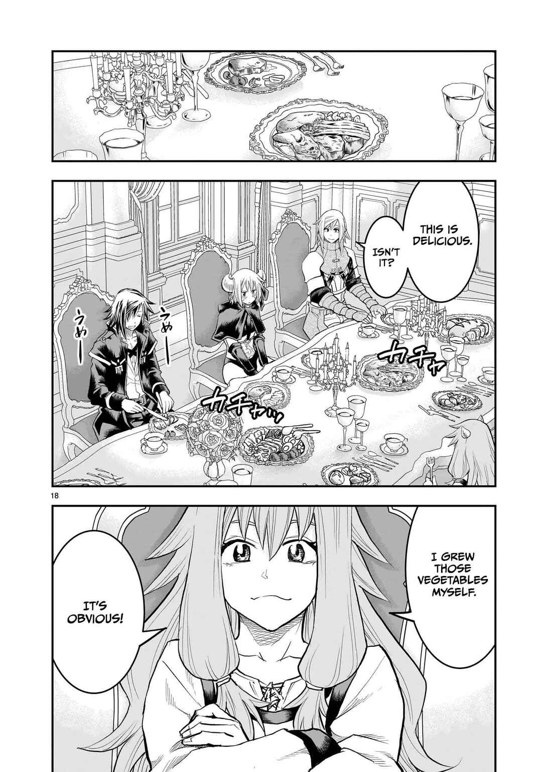 Moto Saikyou Yuusha no Saishuushoku Chapter 34 - Page 19