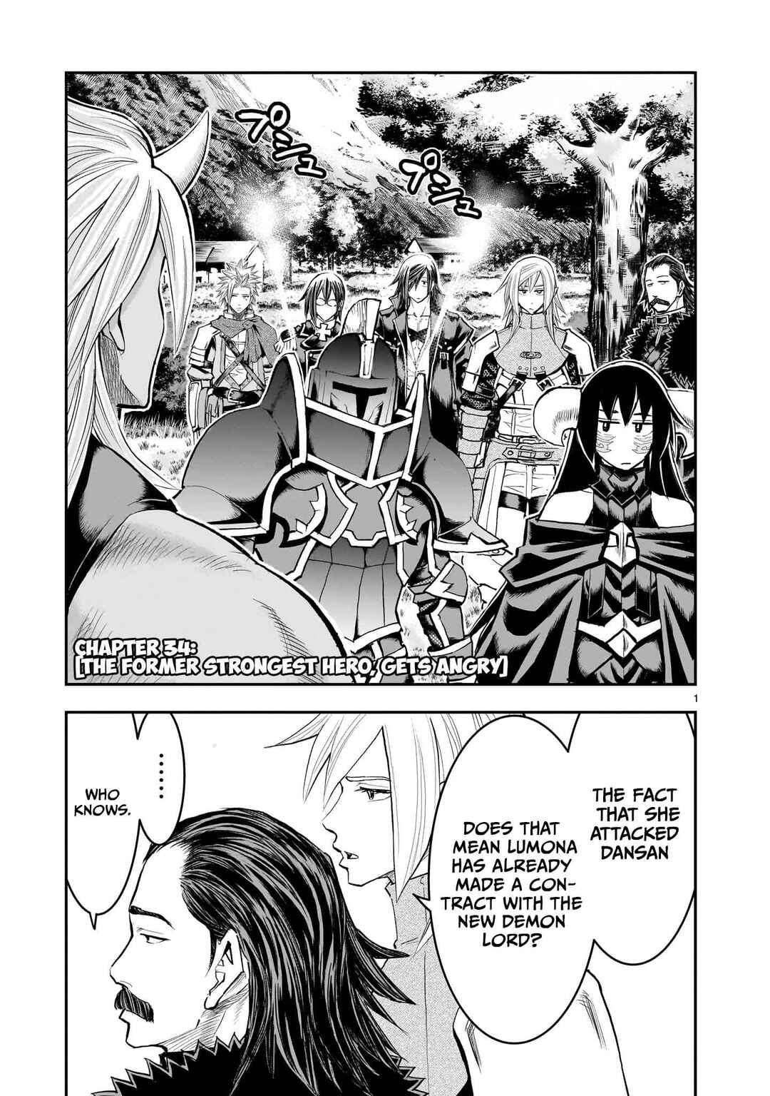 Moto Saikyou Yuusha no Saishuushoku Chapter 34 - Page 2