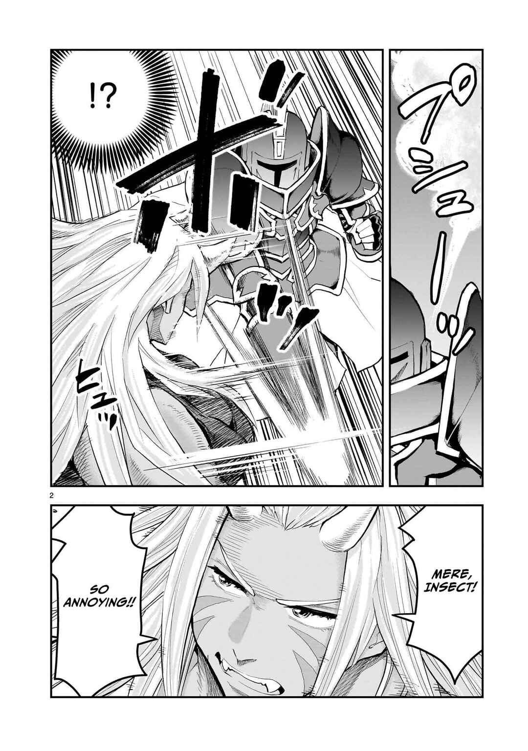 Moto Saikyou Yuusha no Saishuushoku Chapter 34 - Page 3