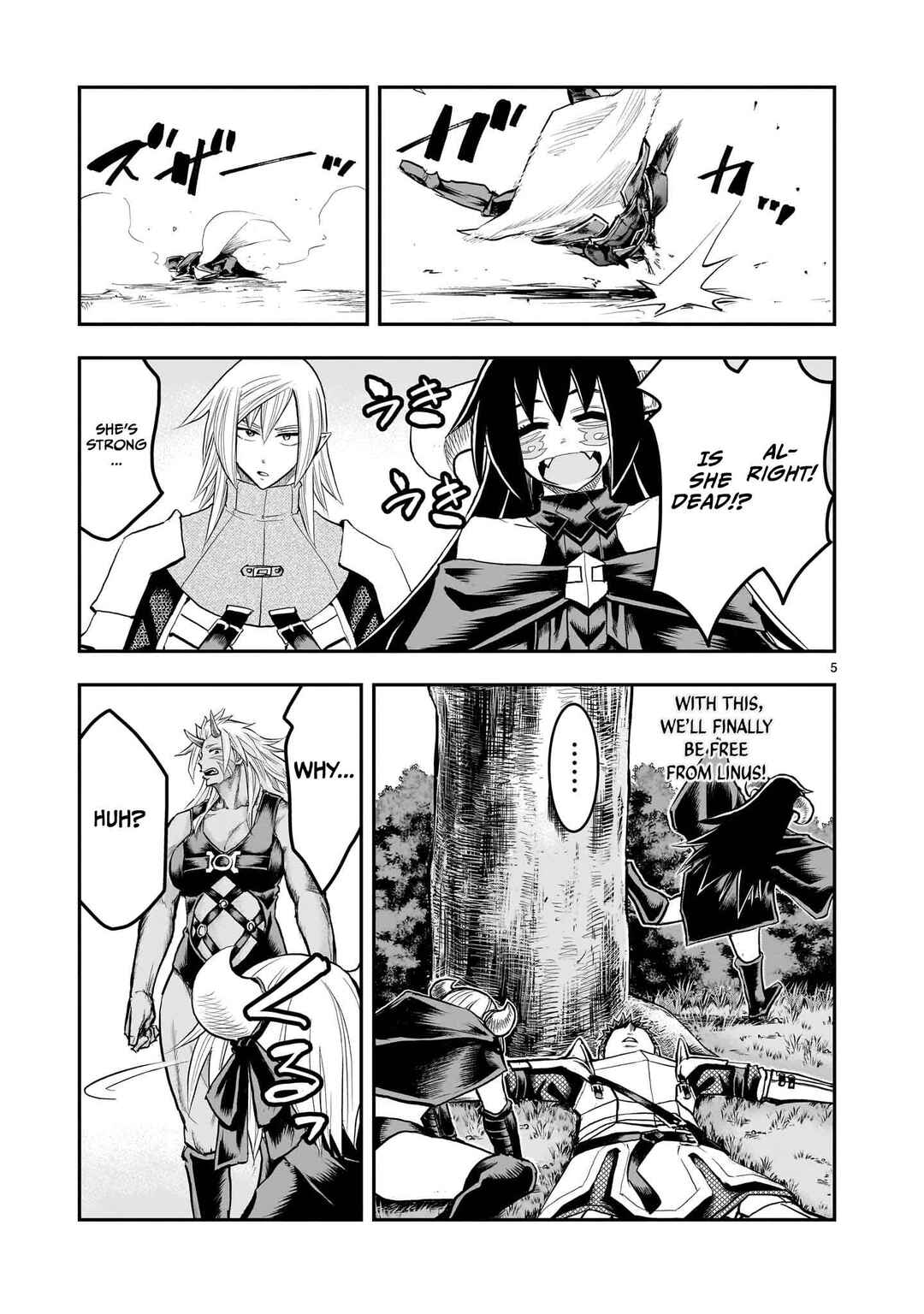 Moto Saikyou Yuusha no Saishuushoku Chapter 34 - Page 6