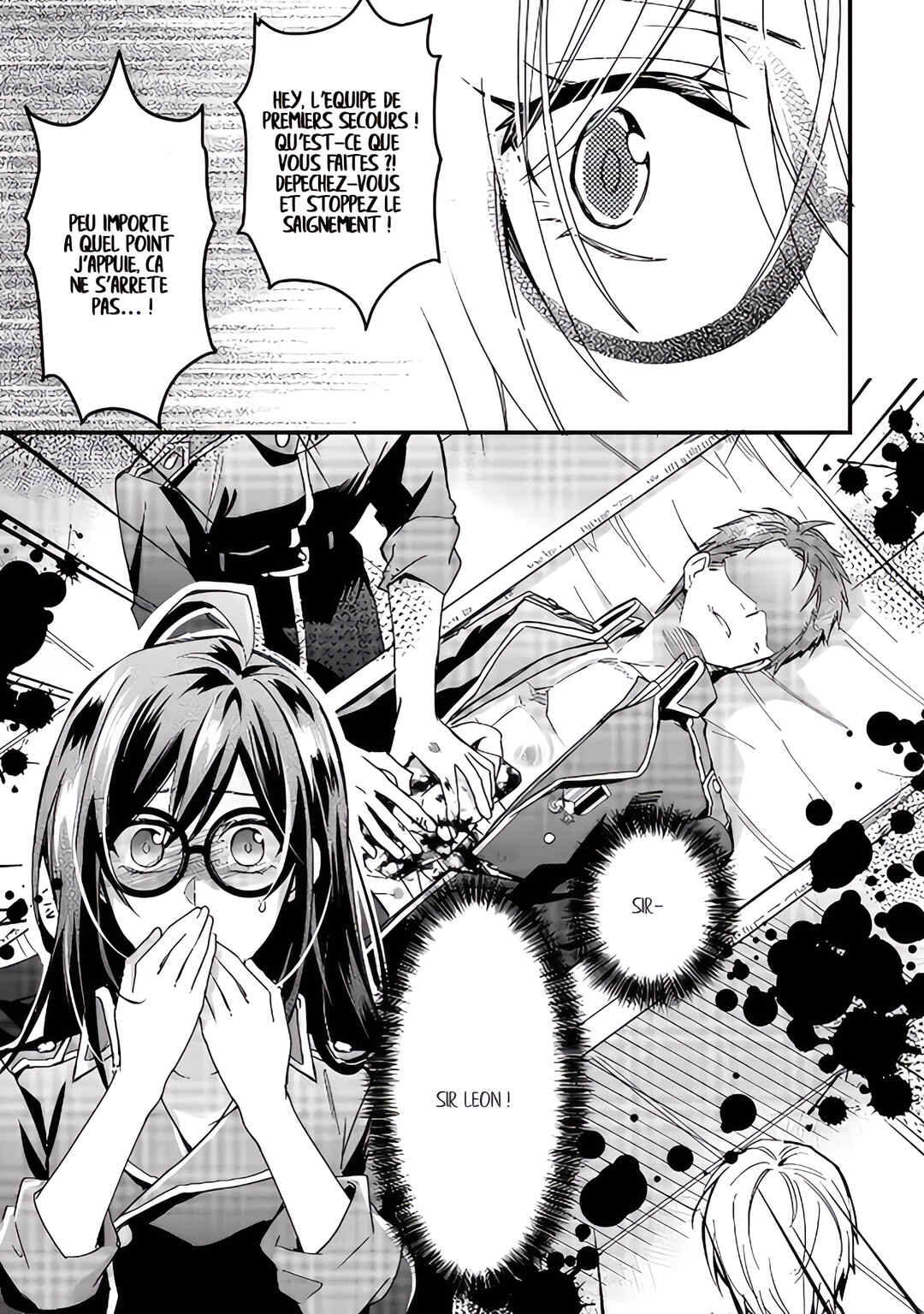 Kishi Danchou wa Moto Megane Shoujo wo Hitorijime Shitai Chapter 3 - Page 11
