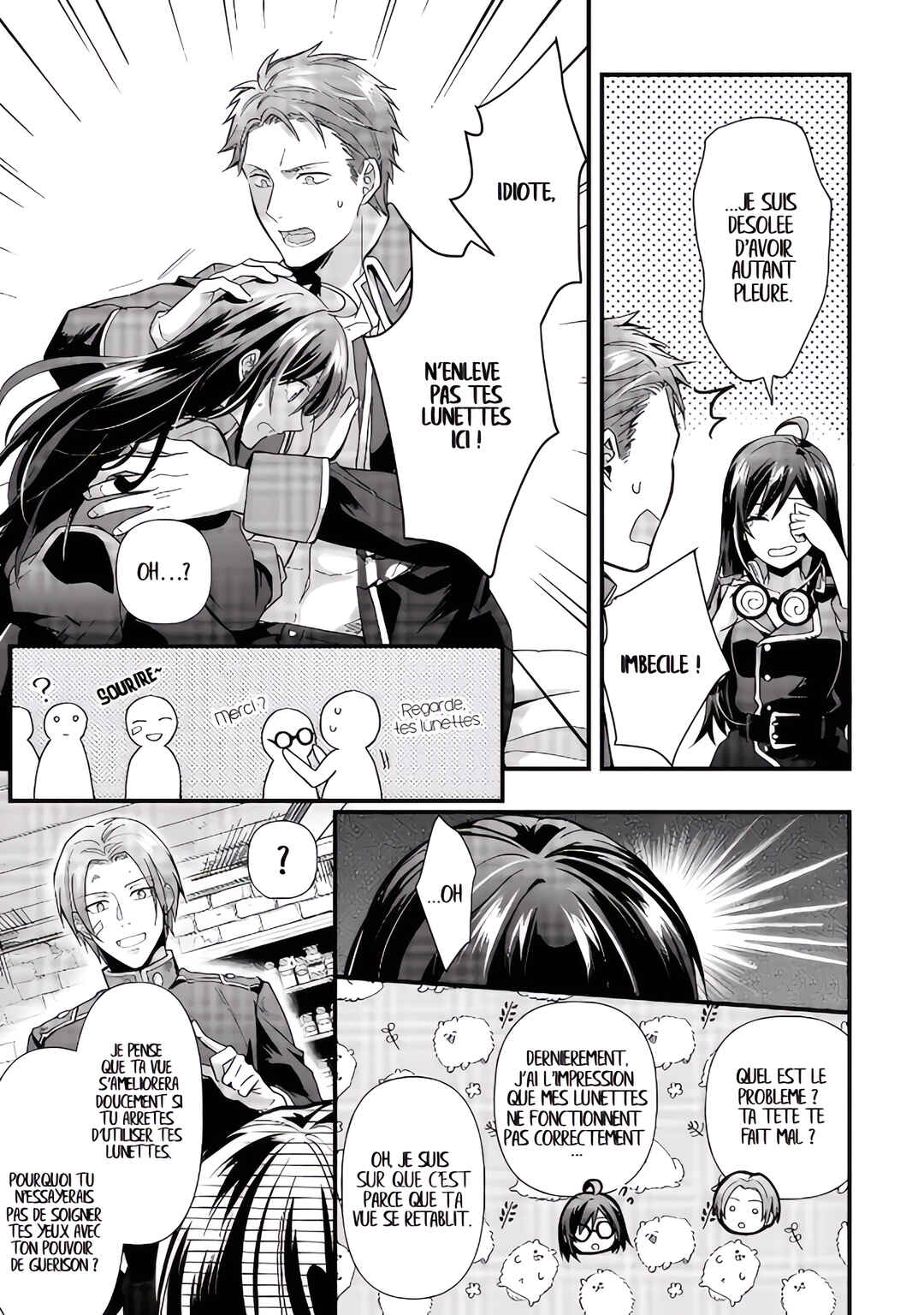 Kishi Danchou wa Moto Megane Shoujo wo Hitorijime Shitai Chapter 3 - Page 22