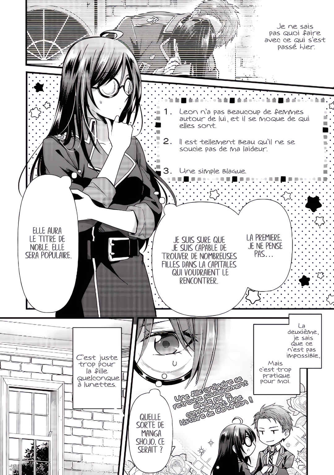 Kishi Danchou wa Moto Megane Shoujo wo Hitorijime Shitai Chapter 3 - Page 6