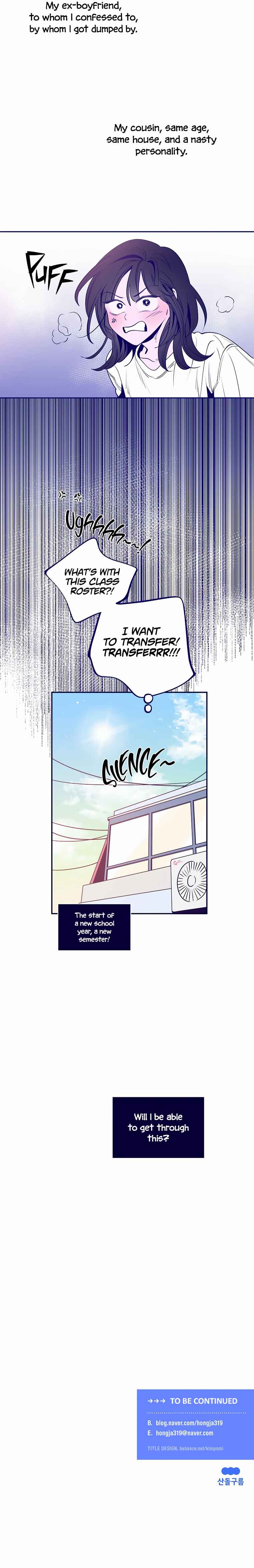 Dancing With Unwelcome Guests Chapter 1 - Page 18