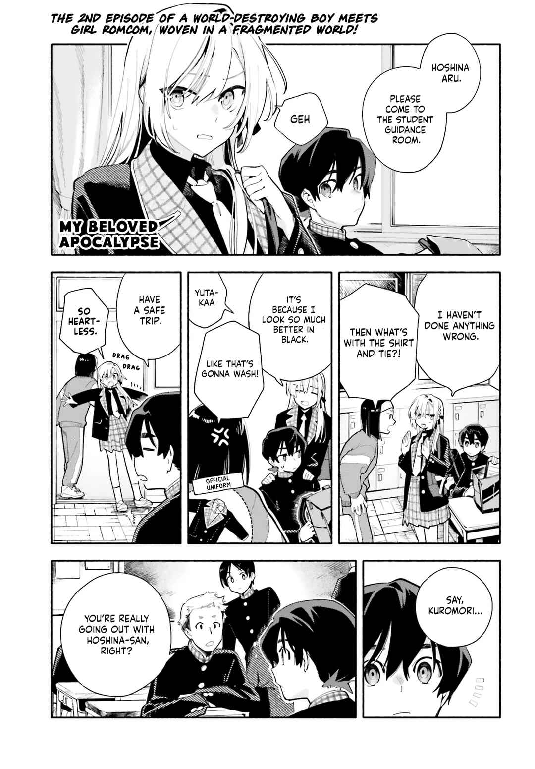 Kimi wa Shuumatsu Chapter 2 - Page 1
