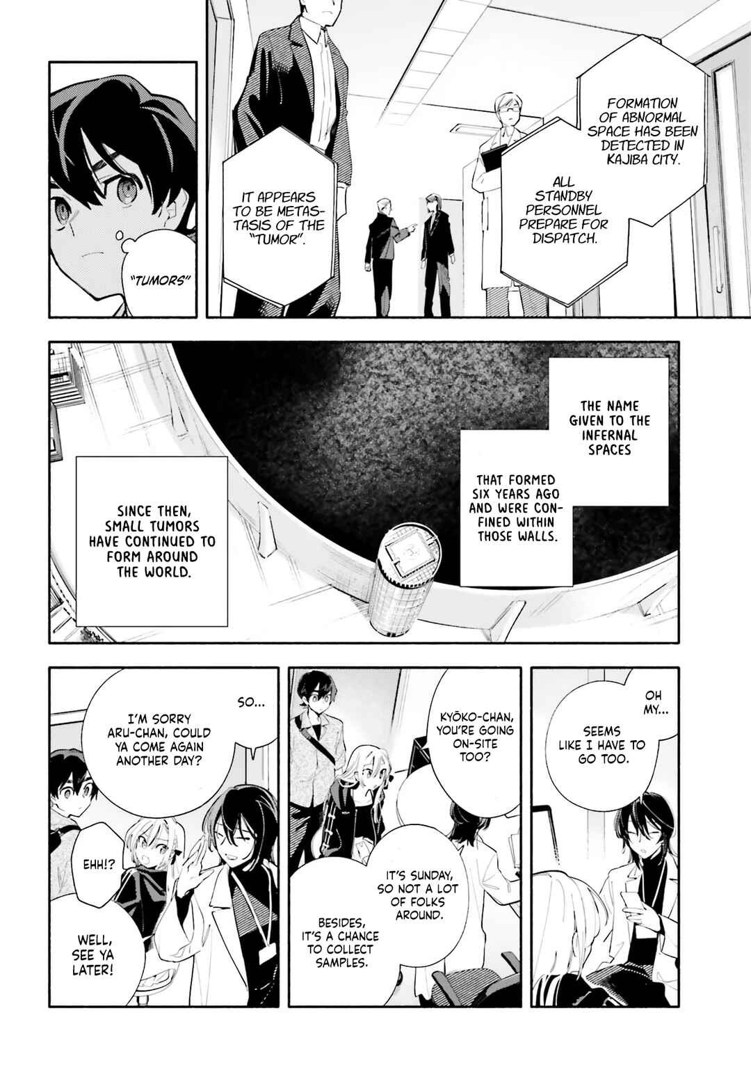 Kimi wa Shuumatsu Chapter 2 - Page 12