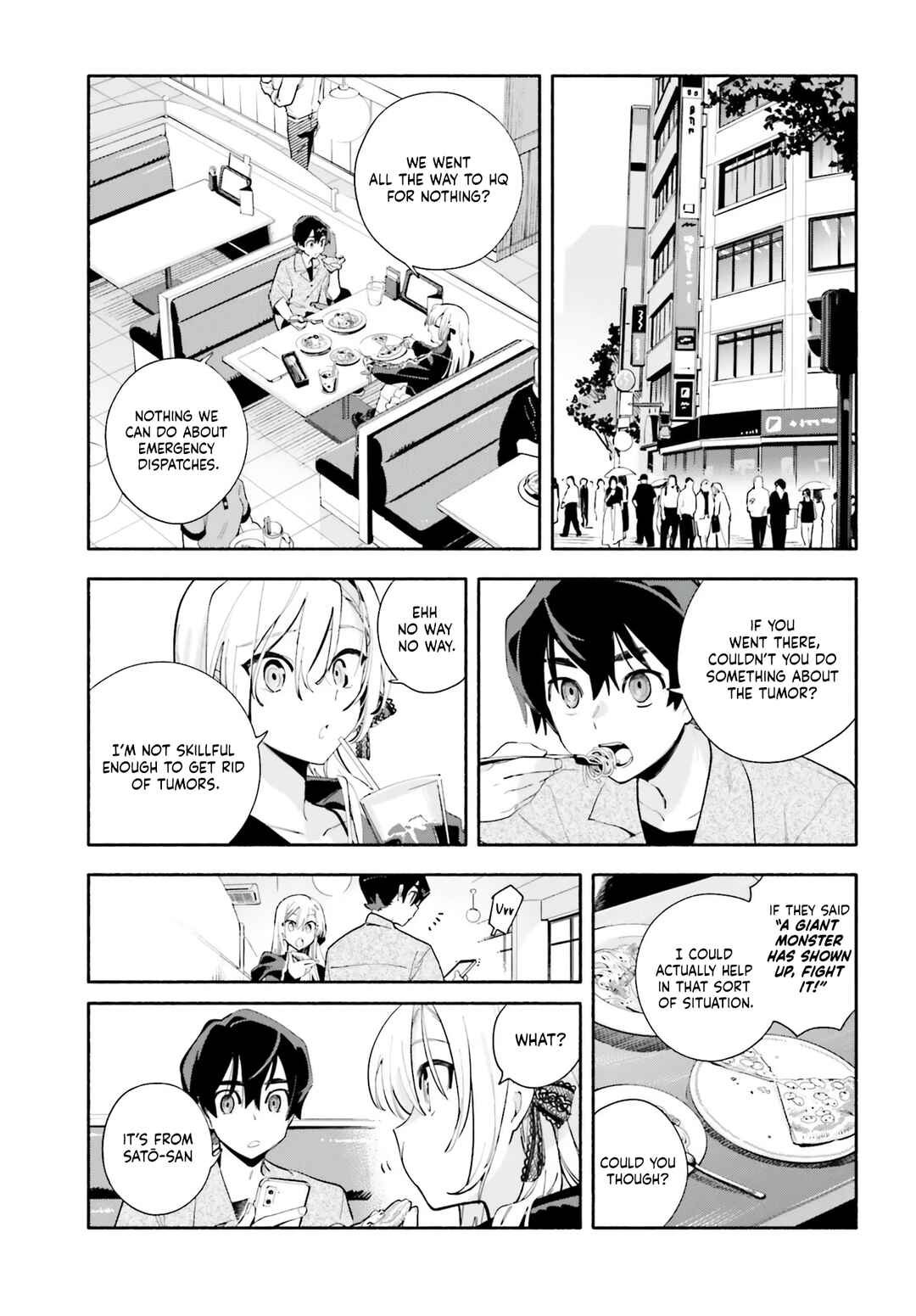 Kimi wa Shuumatsu Chapter 2 - Page 13