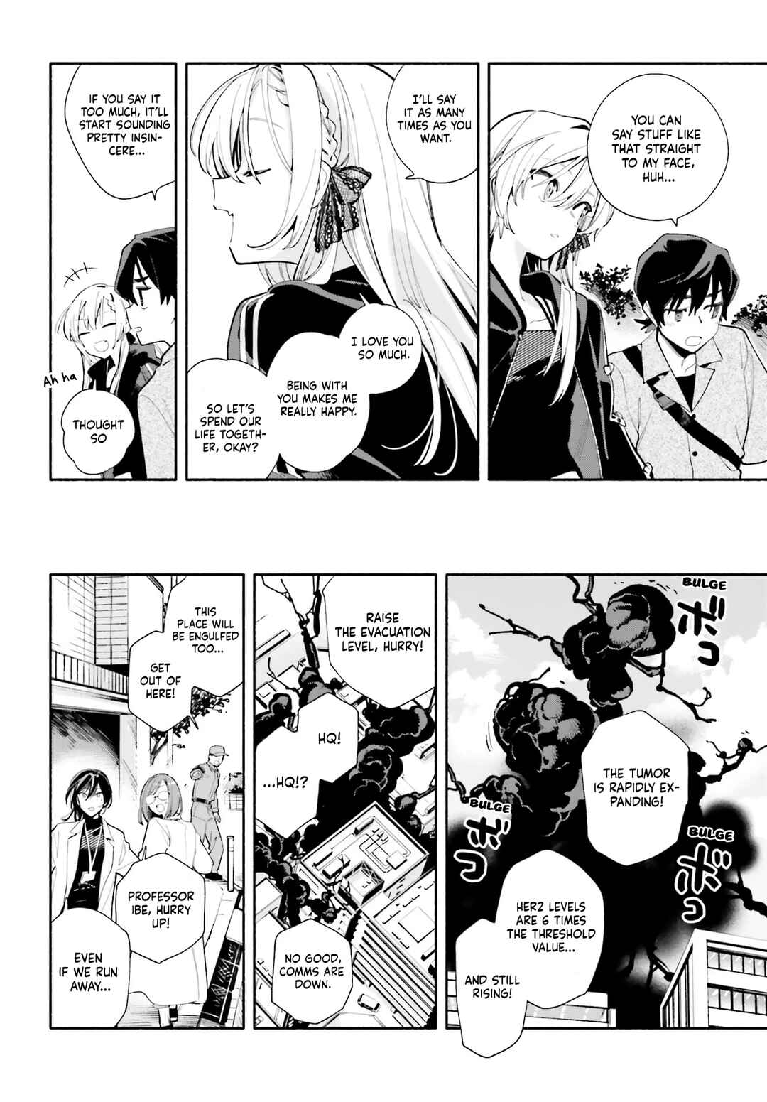Kimi wa Shuumatsu Chapter 2 - Page 30