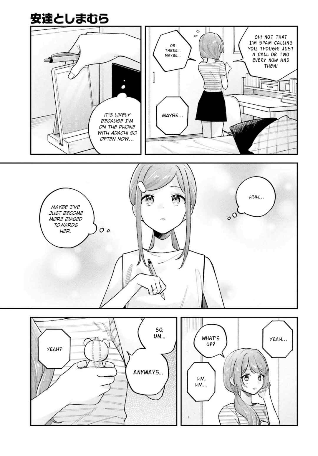 Adachi to Shimamura Chapter 37.3 - Page 7