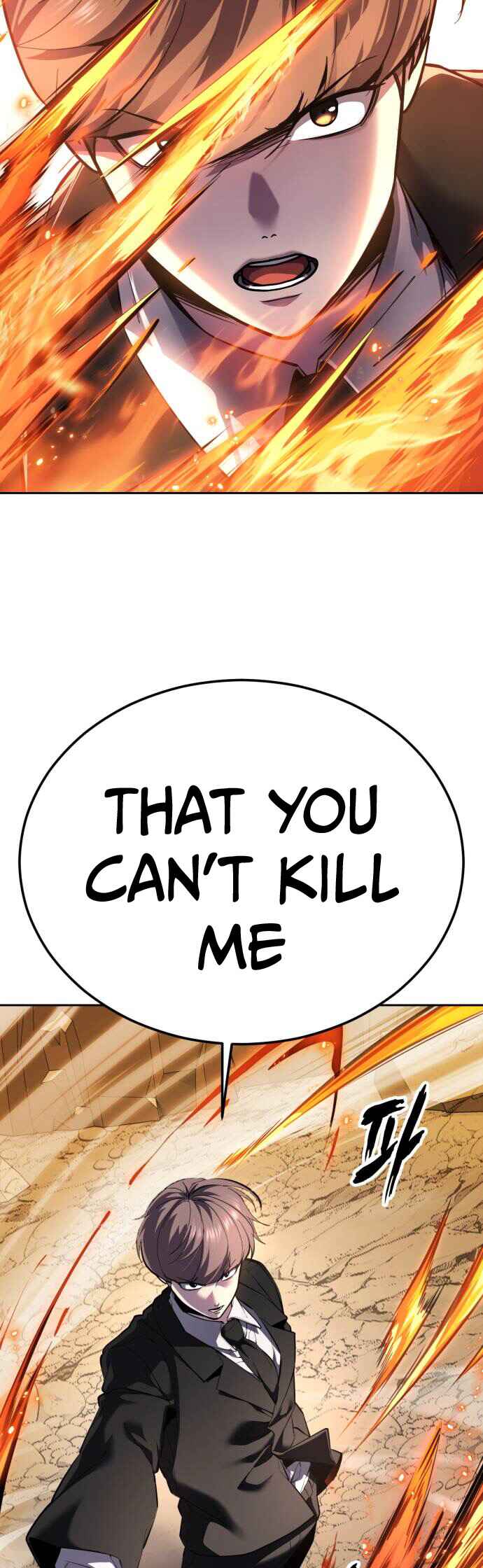 The Boy of Death Chapter 320 - Page 123