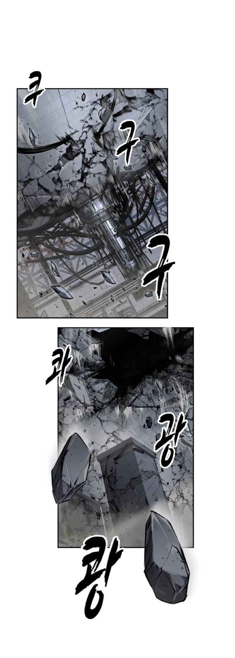 The Boy of Death Chapter 320 - Page 4