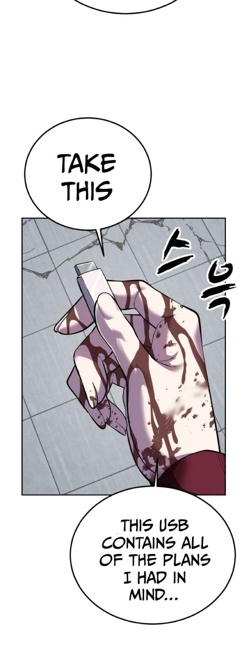 The Boy of Death Chapter 320 - Page 56