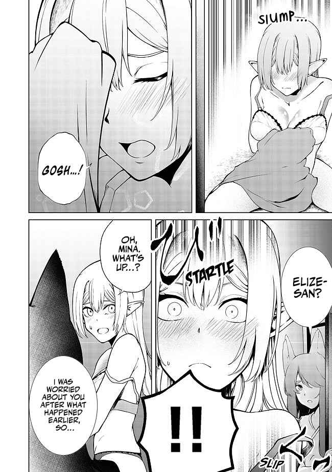 Mujintou de Elf to Kyoudou Seikatsu Chapter 16 - Page 11