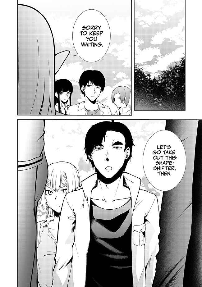 Mujintou de Elf to Kyoudou Seikatsu Chapter 16 - Page 13
