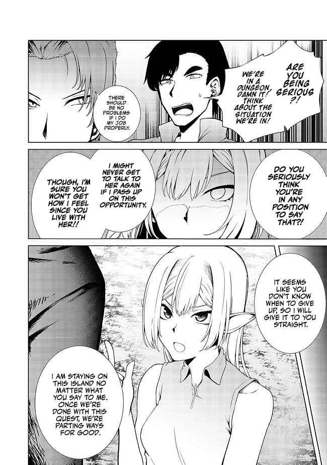 Mujintou de Elf to Kyoudou Seikatsu Chapter 16 - Page 19