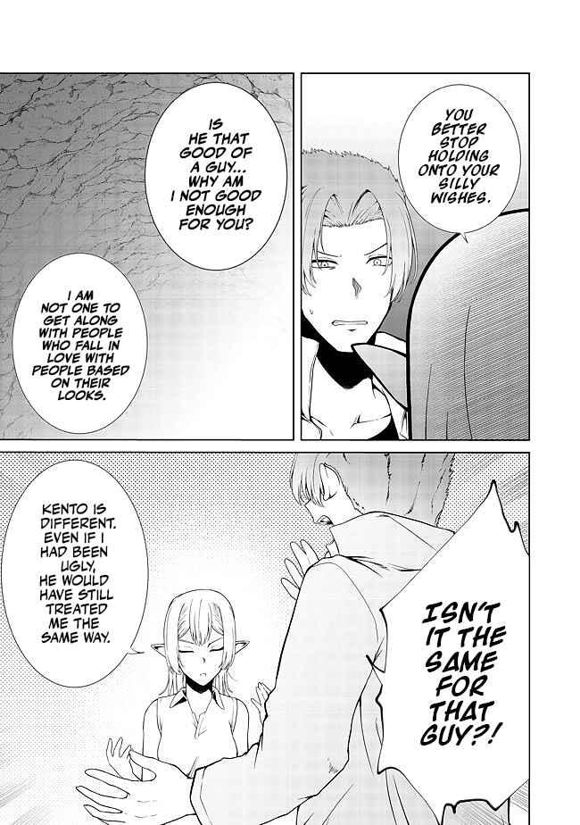 Mujintou de Elf to Kyoudou Seikatsu Chapter 16 - Page 20