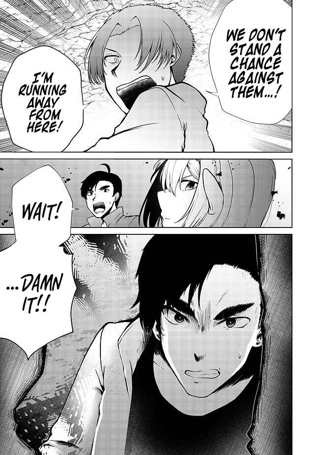 Mujintou de Elf to Kyoudou Seikatsu Chapter 16 - Page 24