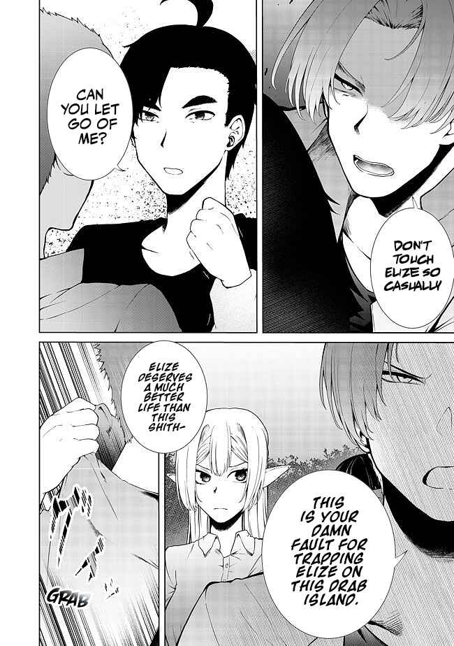 Mujintou de Elf to Kyoudou Seikatsu Chapter 16 - Page 3