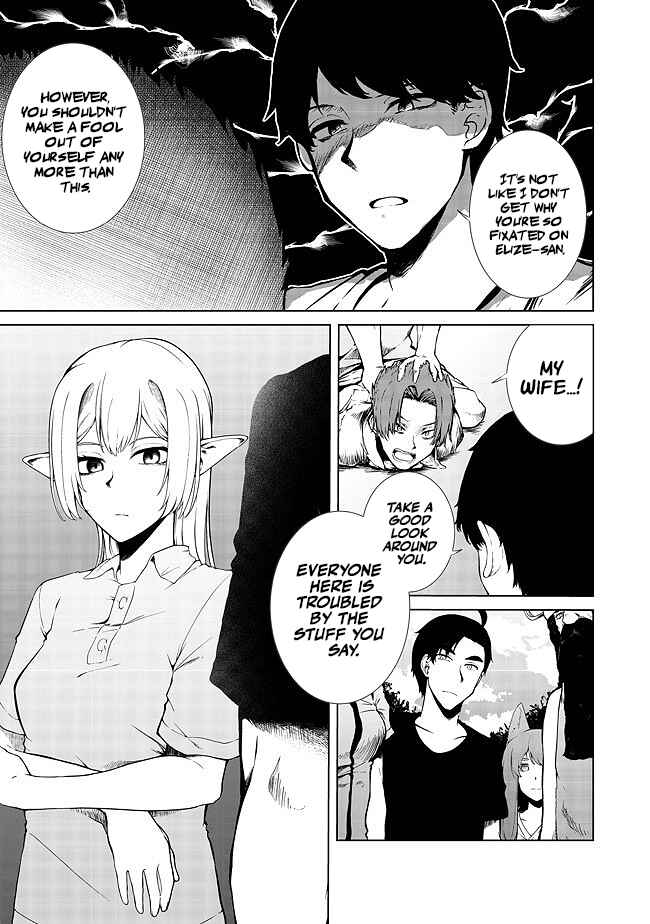 Mujintou de Elf to Kyoudou Seikatsu Chapter 16 - Page 6