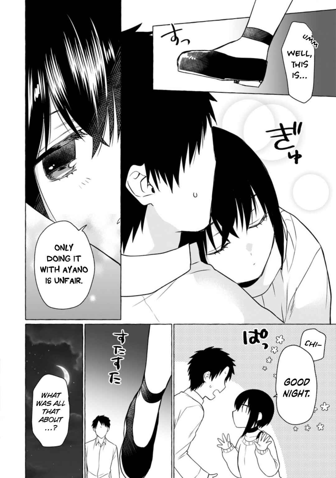 Dungeon no Aru Sekai de Kashikoku Sukoyaka ni Ikiru Houhou Chapter 6 - Page 10