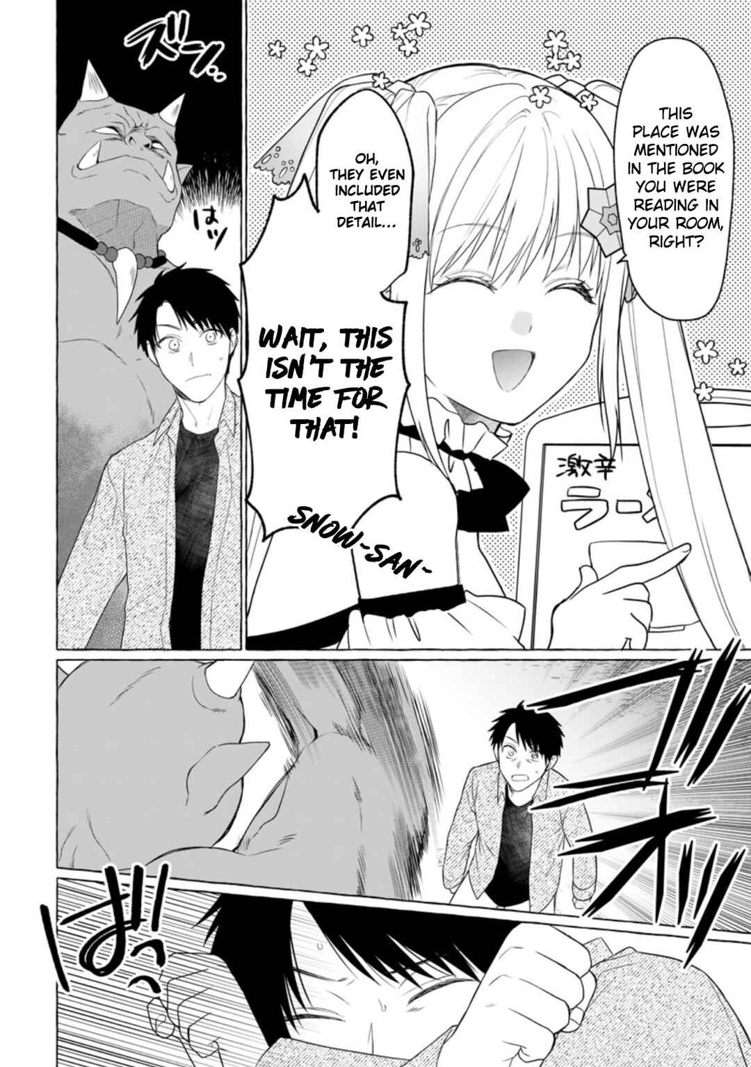 Dungeon no Aru Sekai de Kashikoku Sukoyaka ni Ikiru Houhou Chapter 6 - Page 26