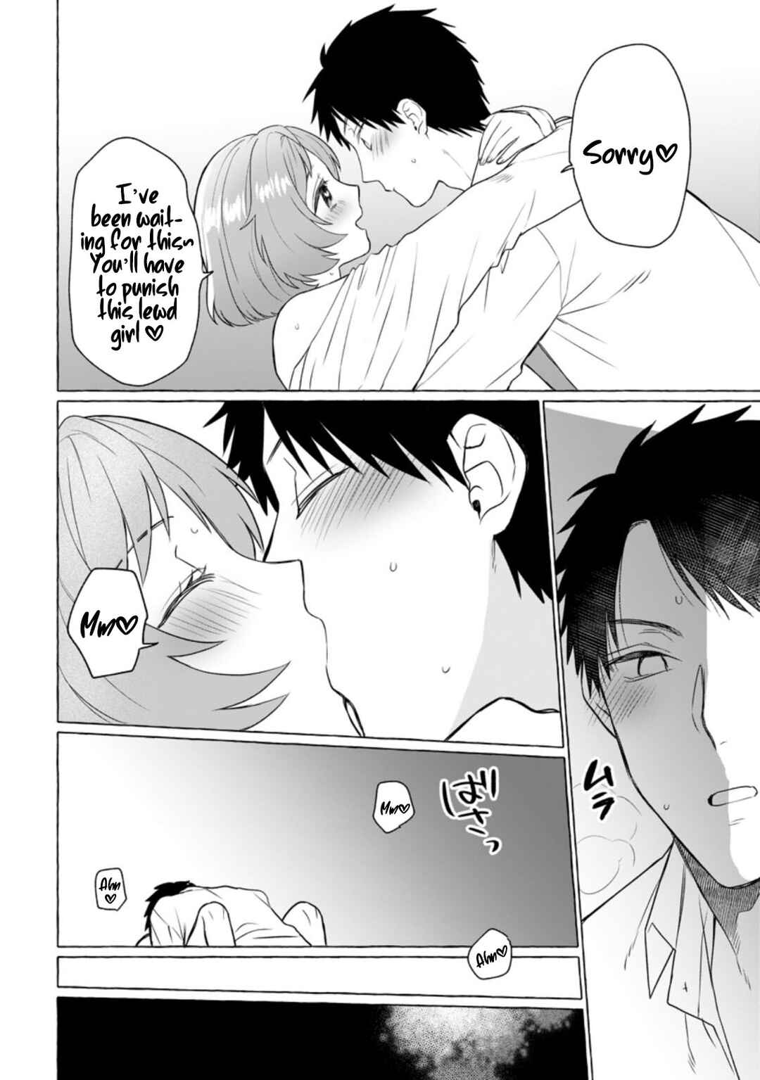 Dungeon no Aru Sekai de Kashikoku Sukoyaka ni Ikiru Houhou Chapter 6 - Page 8