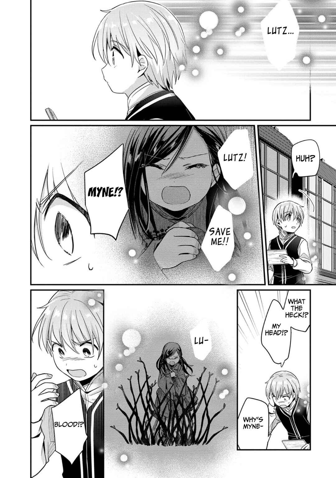 Honzuki no Gekokujou: Shisho ni Naru tame ni wa Shudan o Erandeiraremasen—Dai-2 Bu: Hon no Tamenara Miko ni Naru! Chapter 36.5 - Page 3
