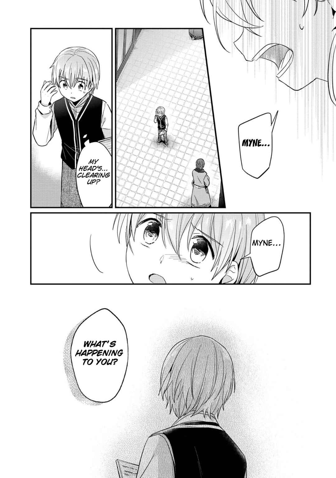 Honzuki no Gekokujou: Shisho ni Naru tame ni wa Shudan o Erandeiraremasen—Dai-2 Bu: Hon no Tamenara Miko ni Naru! Chapter 36.5 - Page 5