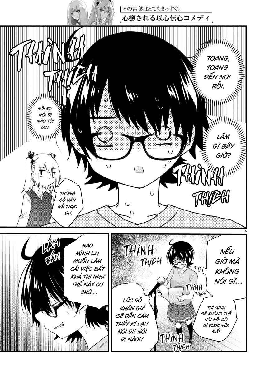 Koe ga dasenai Shoujo wa "Kanojo ga Yasashisugiru" to Omotte iru Chapter 55 - Page 6