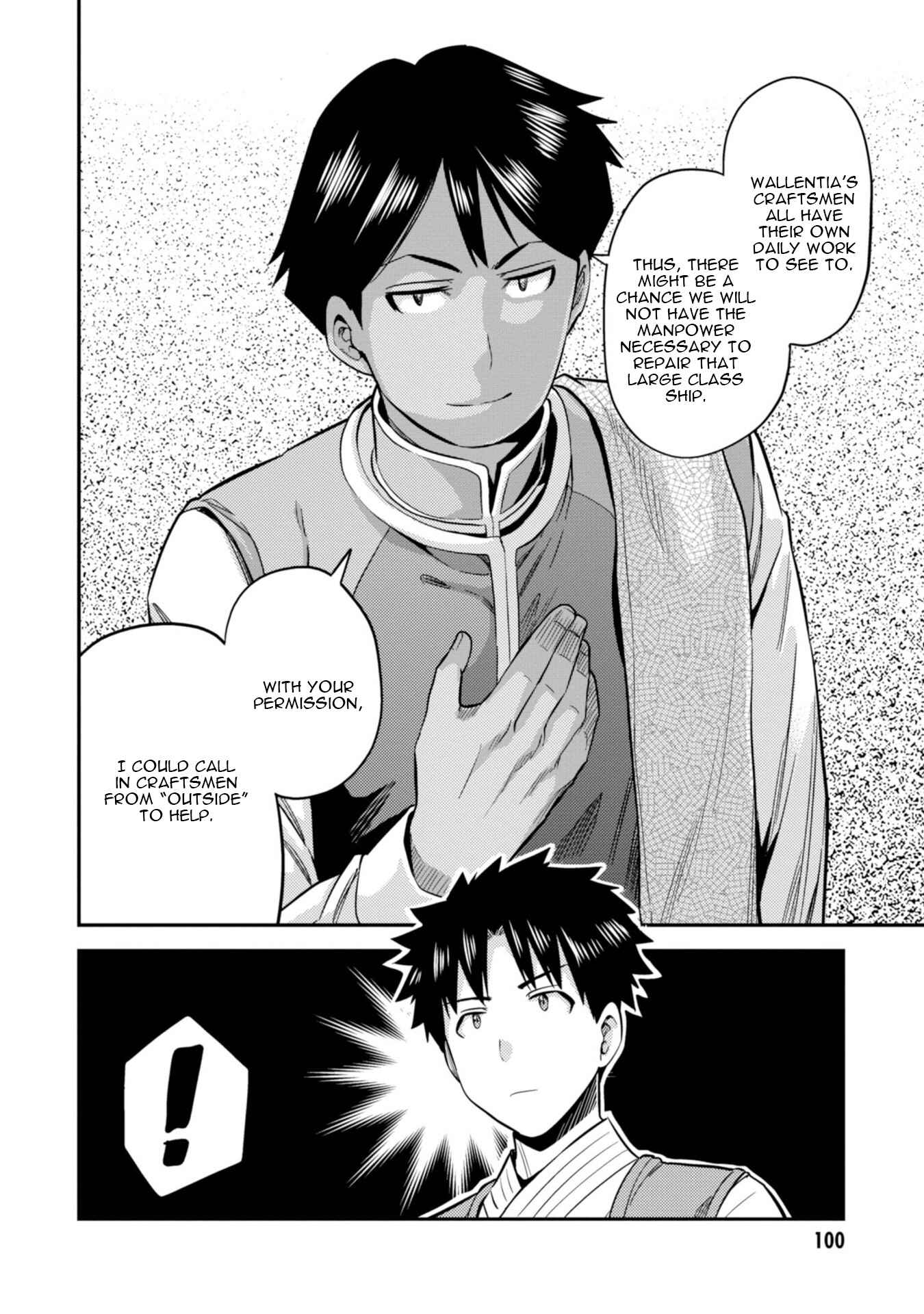 Risou no Himo Seikatsu Chapter 26 - Page 23