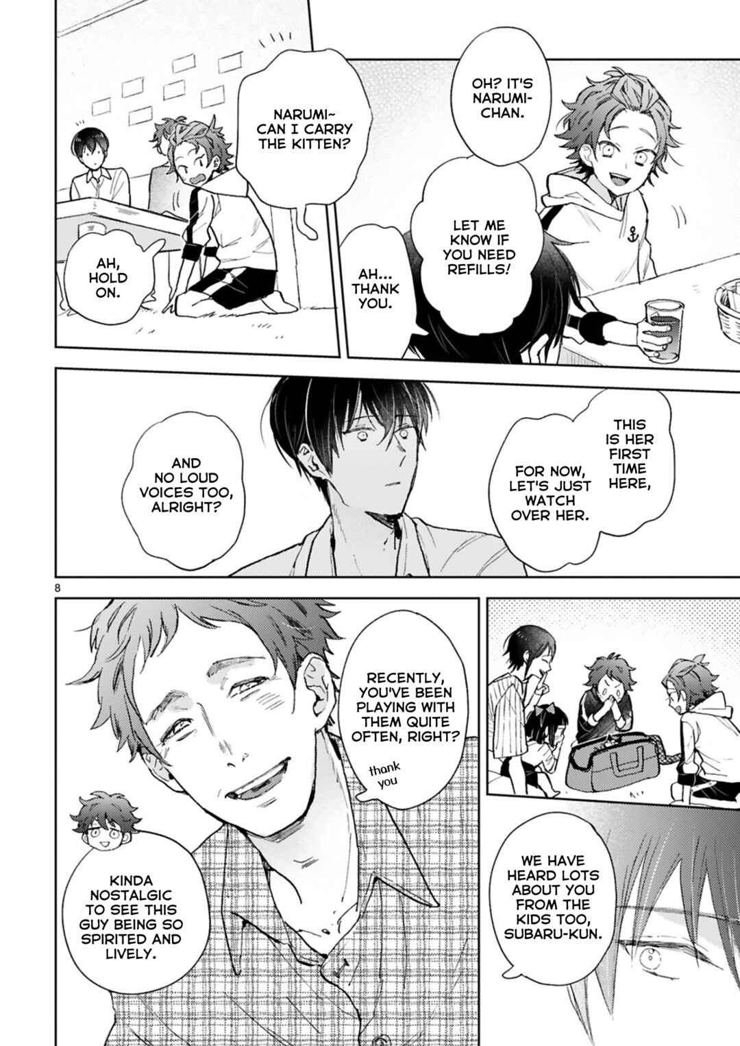 Doukyonin wa Hiza, Tokidoki, Atama no Ue. Chapter 22.1 - Page 13