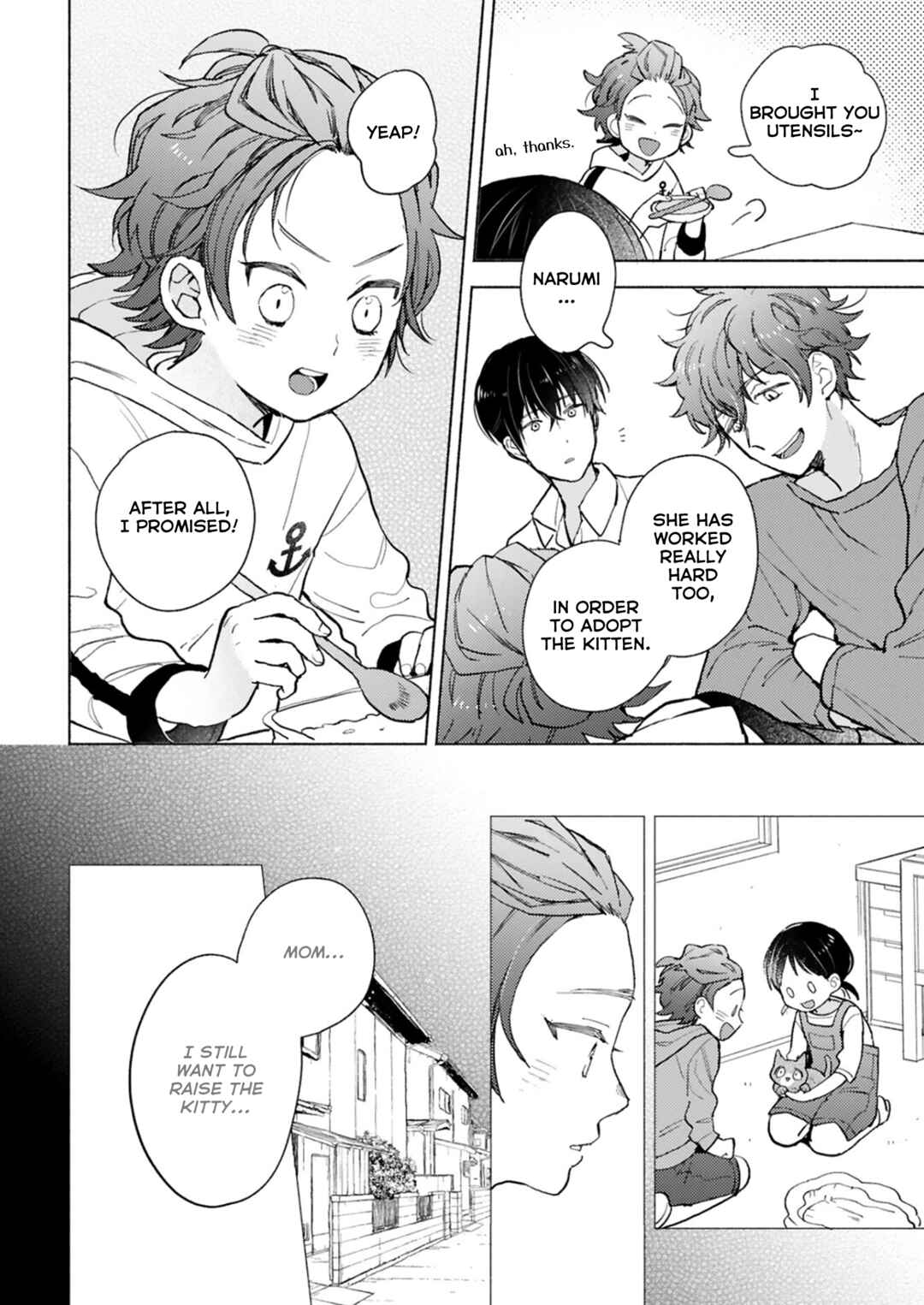 Doukyonin wa Hiza, Tokidoki, Atama no Ue. Chapter 22.1 - Page 17