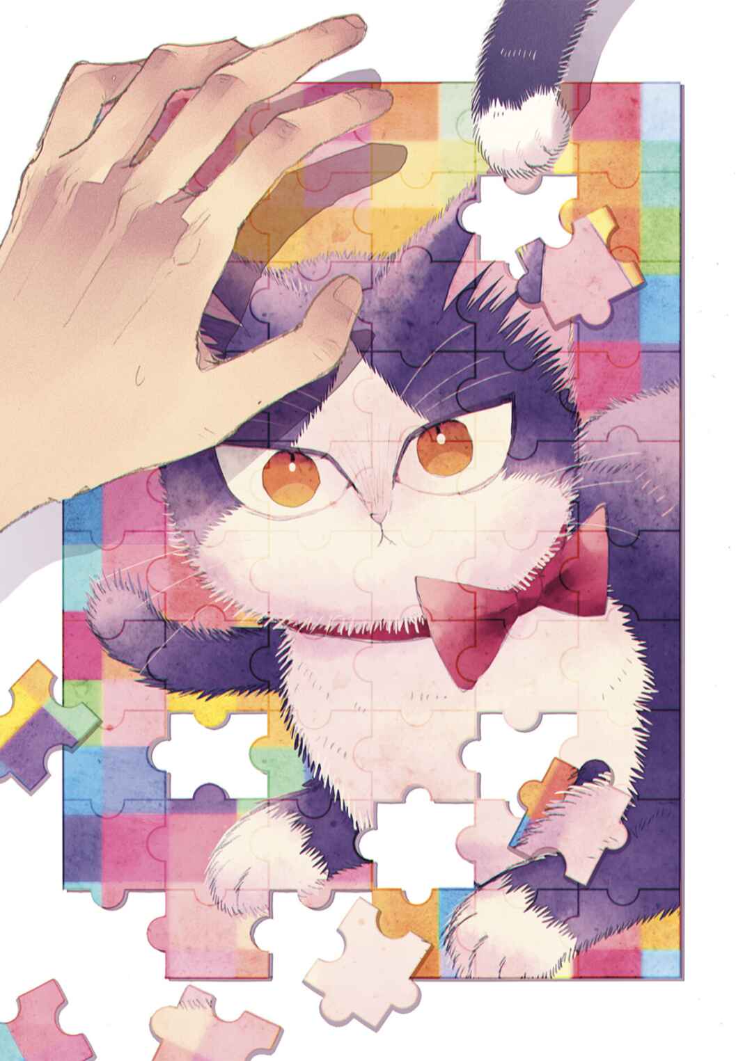Doukyonin wa Hiza, Tokidoki, Atama no Ue. Chapter 22.1 - Page 2