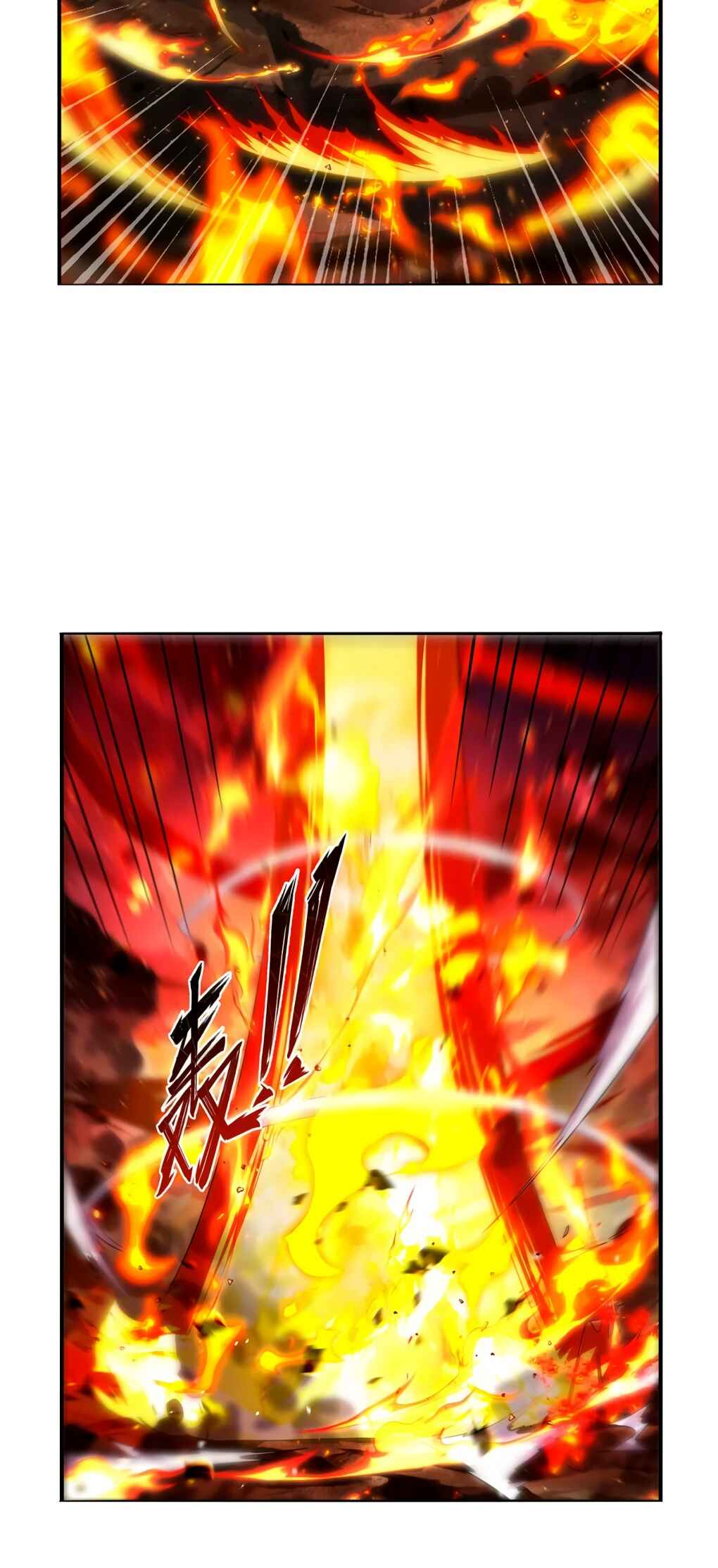 The Demon King who lost his Job Chapter 418 - Page 21