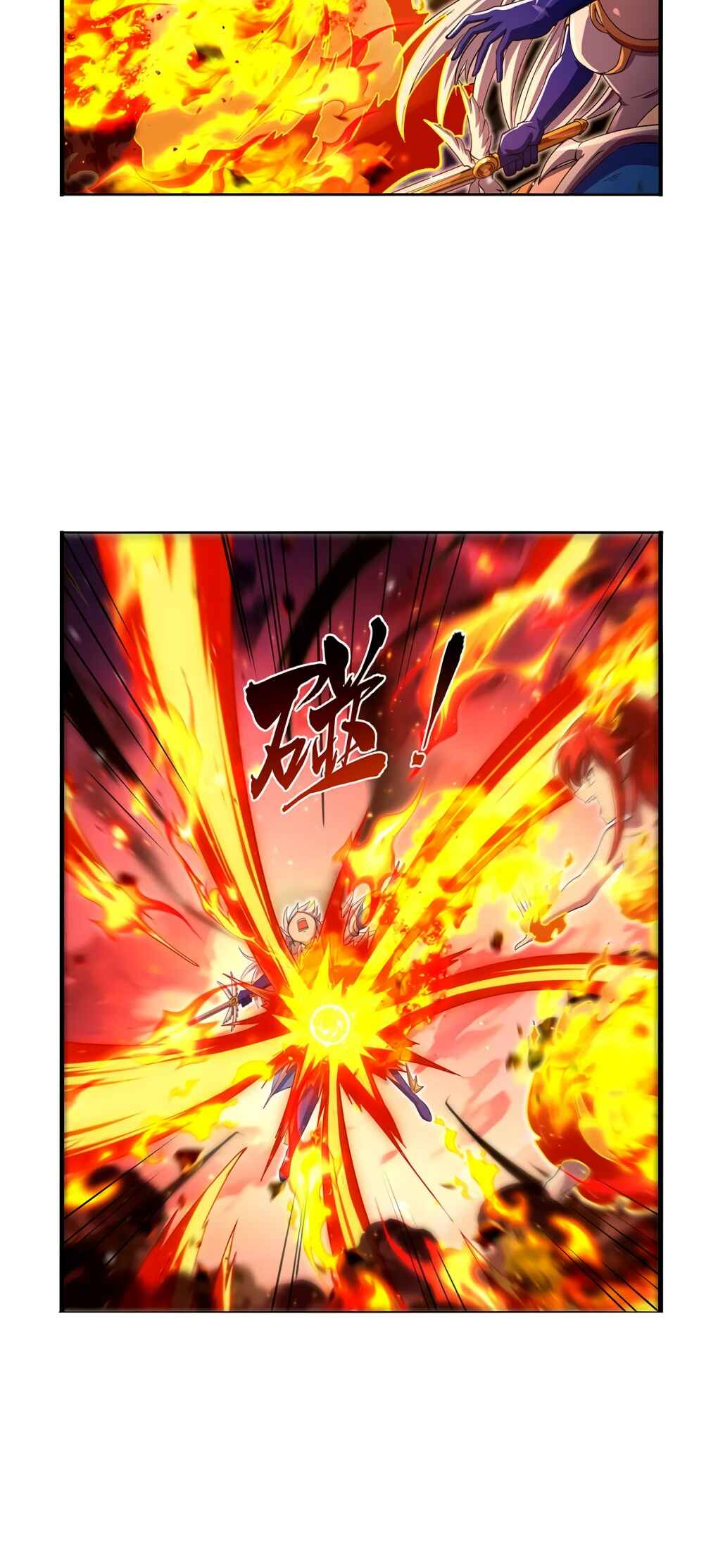 The Demon King who lost his Job Chapter 418 - Page 23