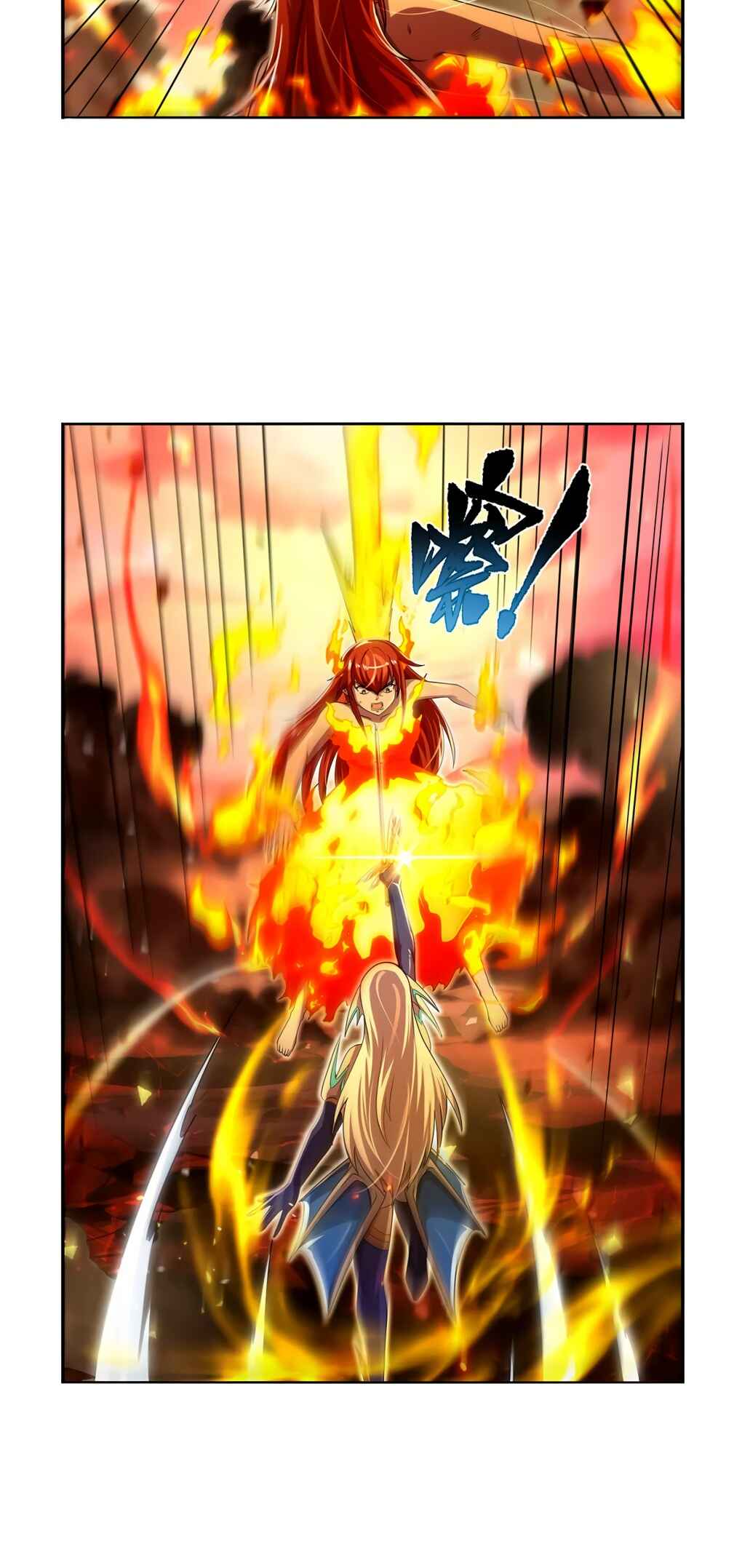The Demon King who lost his Job Chapter 418 - Page 37