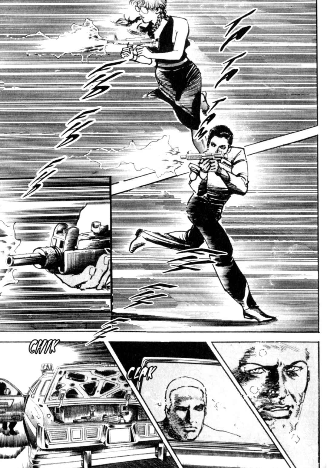 Wounded Man Chapter 86 - Page 14