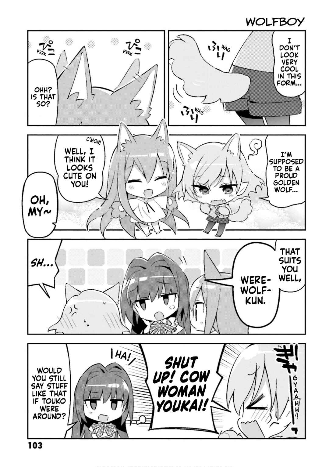 Type-Moon Gakuen - Chibi Chuki! Chapter 22.2 - Page 3