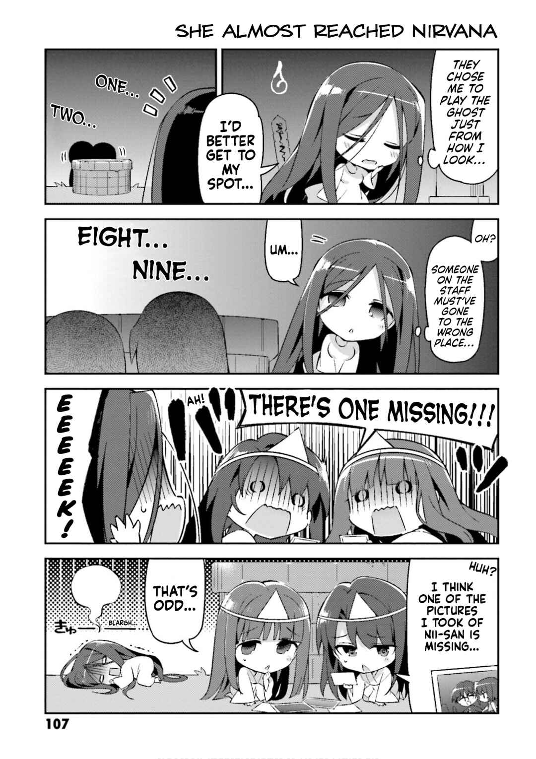 Type-Moon Gakuen - Chibi Chuki! Chapter 22.2 - Page 7