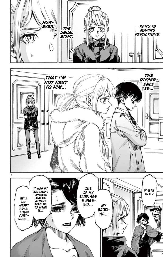 Detective Xeno and the Seven Locked Murder Rooms Chapter 67 - Page 4