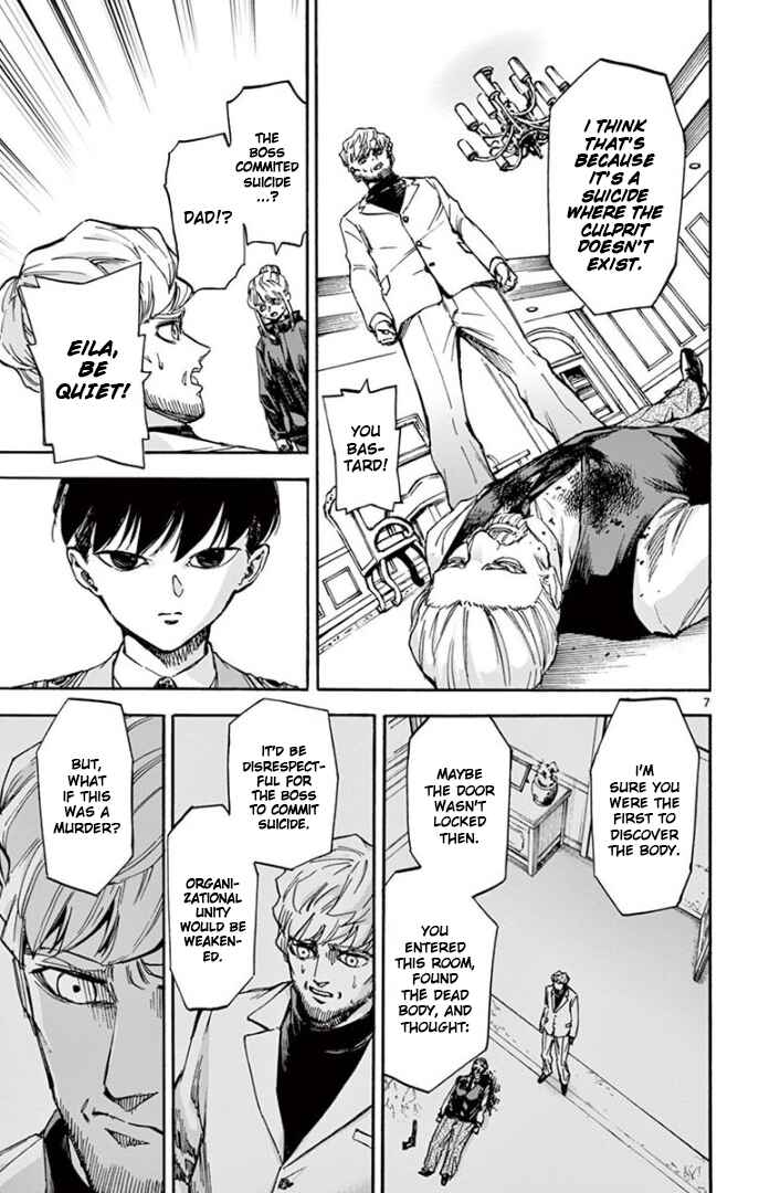 Detective Xeno and the Seven Locked Murder Rooms Chapter 67 - Page 7