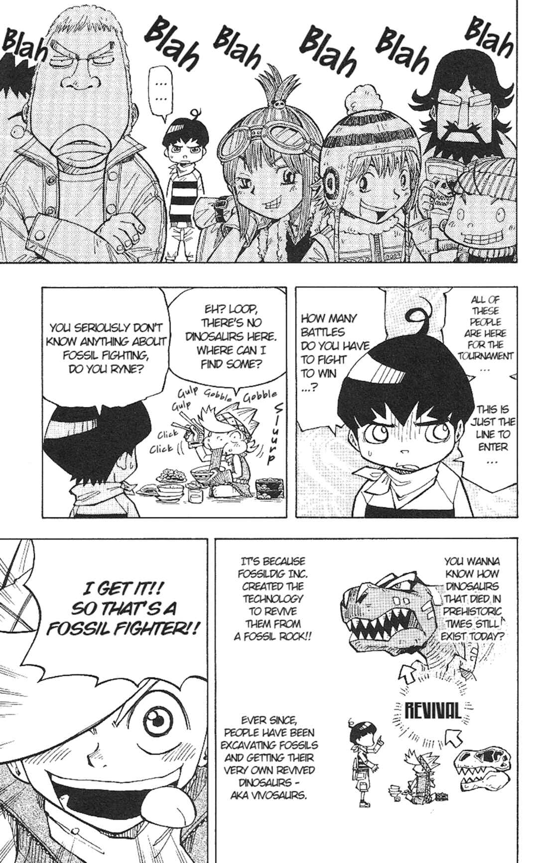 Ryne's Great Adventure!! Chapter 1 - Page 12