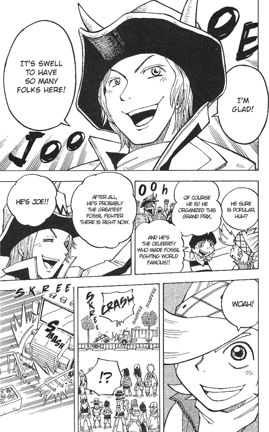Ryne's Great Adventure!! Chapter 1 - Page 14